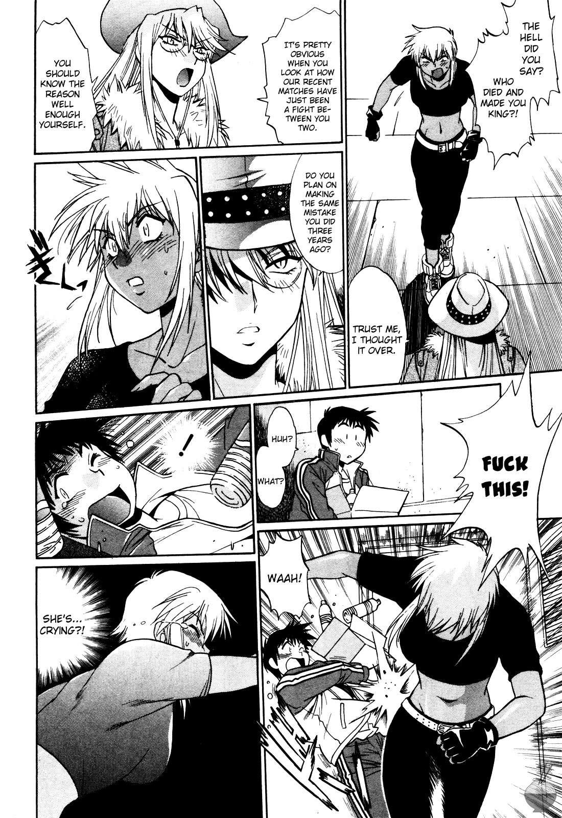 Ring X Mama Chapter 4000 Page 11